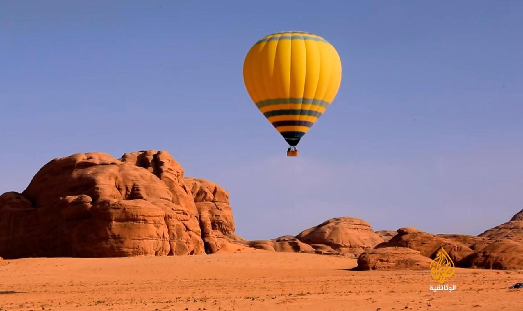 Wadi Rum Caeser Camp Hotel Luaran gambar